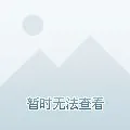 刘飞