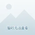 沧海