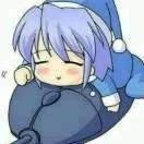 释然