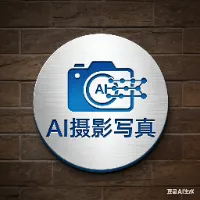 AI摄影写真提示词库