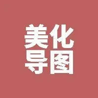 Cara带你美化导图