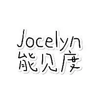 Jocelyn能见度