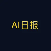 黄钊的AI日报·第三季