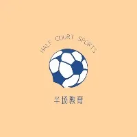 半场作业圈