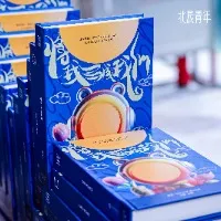 人生编辑修行指南