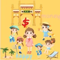 搞钱姐妹养老院播客(全部文字稿)