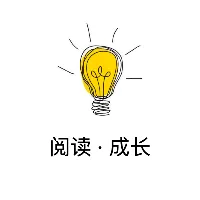 人生阅览室：成长·商业·财富