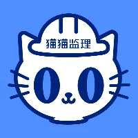 监理会议系列专题