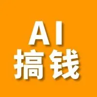 100个10万+公众号AI爆文案例库